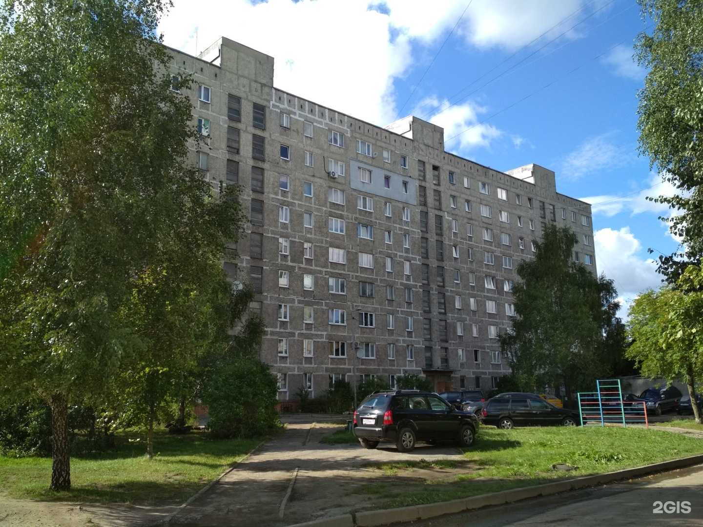 Отзывы на компанию Рио в Калининграде c фото - фотография 2 из 2