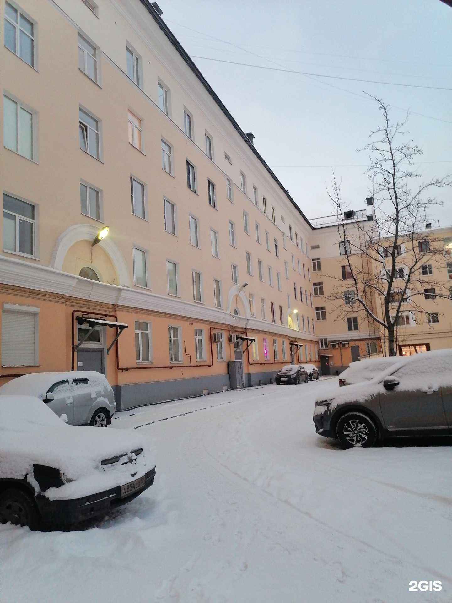 Отзывы на компанию Kinder store в Мурманске c фото - фотография 2 из 2