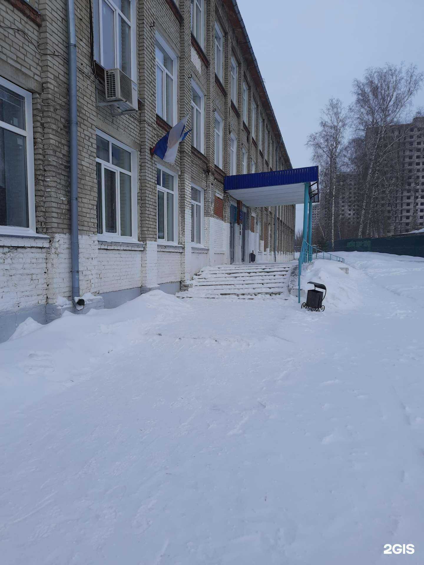 Отзывы на компанию Дриблер в г. Новосибирск c фото