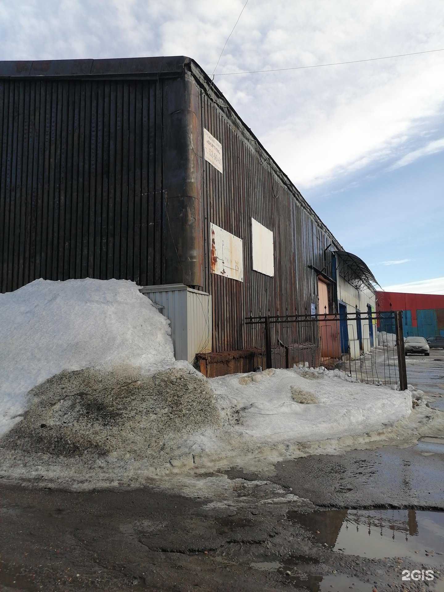 Отзывы на компанию Норд-п. П. А. в г. Мурманск c фото