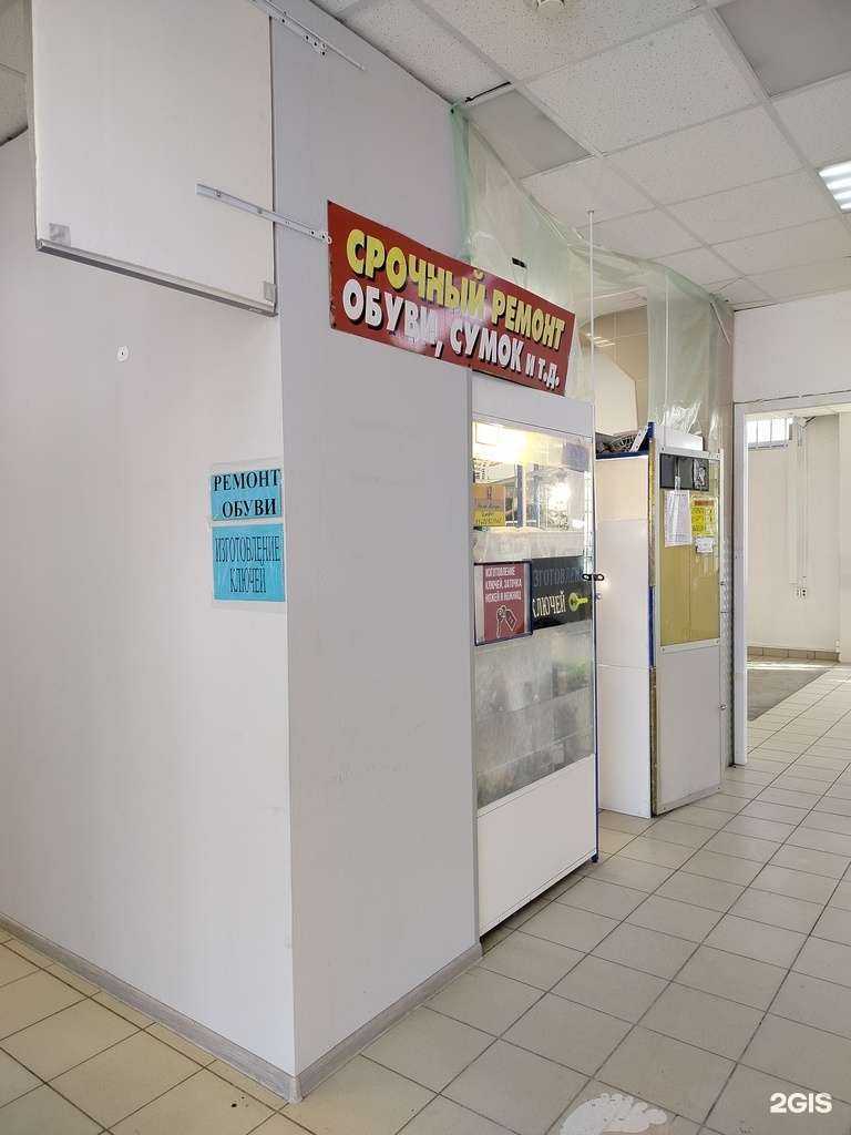 Отзывы на компанию Ремонтная мастерская в г. Калуга c фото