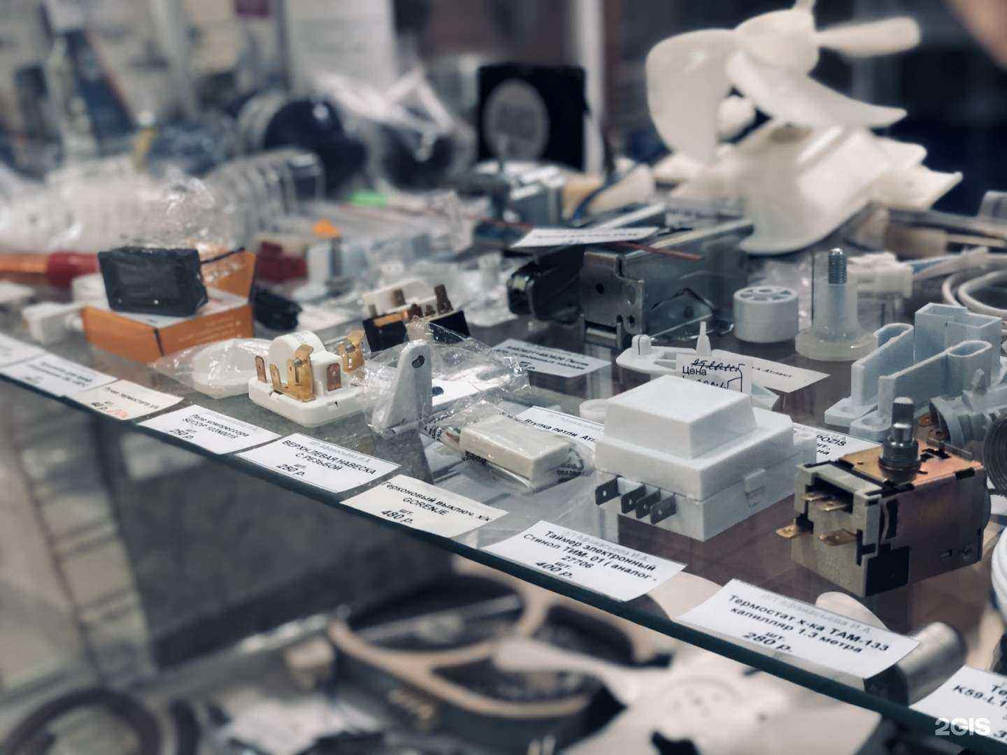 Отзывы на компанию Магазин запчастей для стиральных машин и бытовой техники в г. Магнитогорск c фото