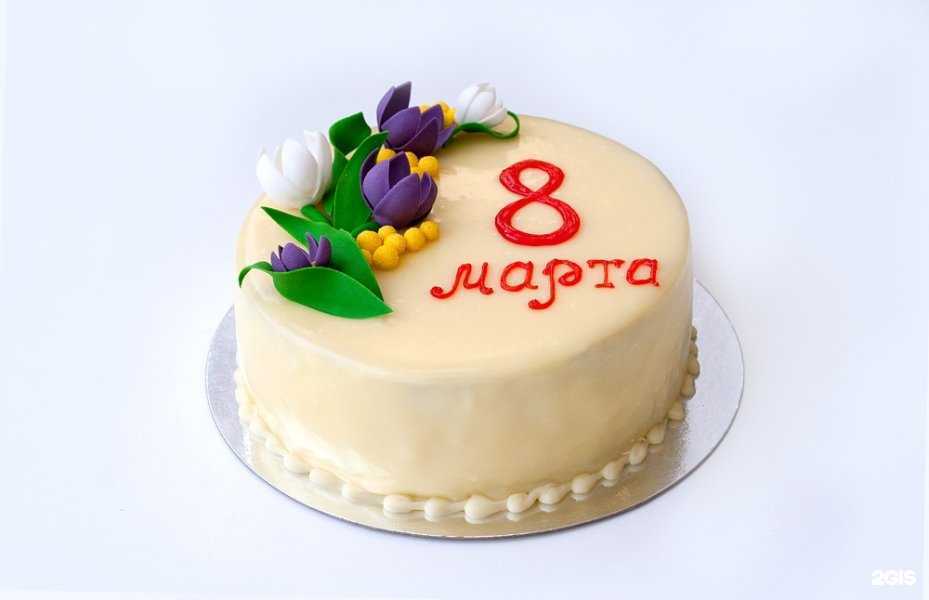 Отзывы на компанию Elefant в г. Омск c фото