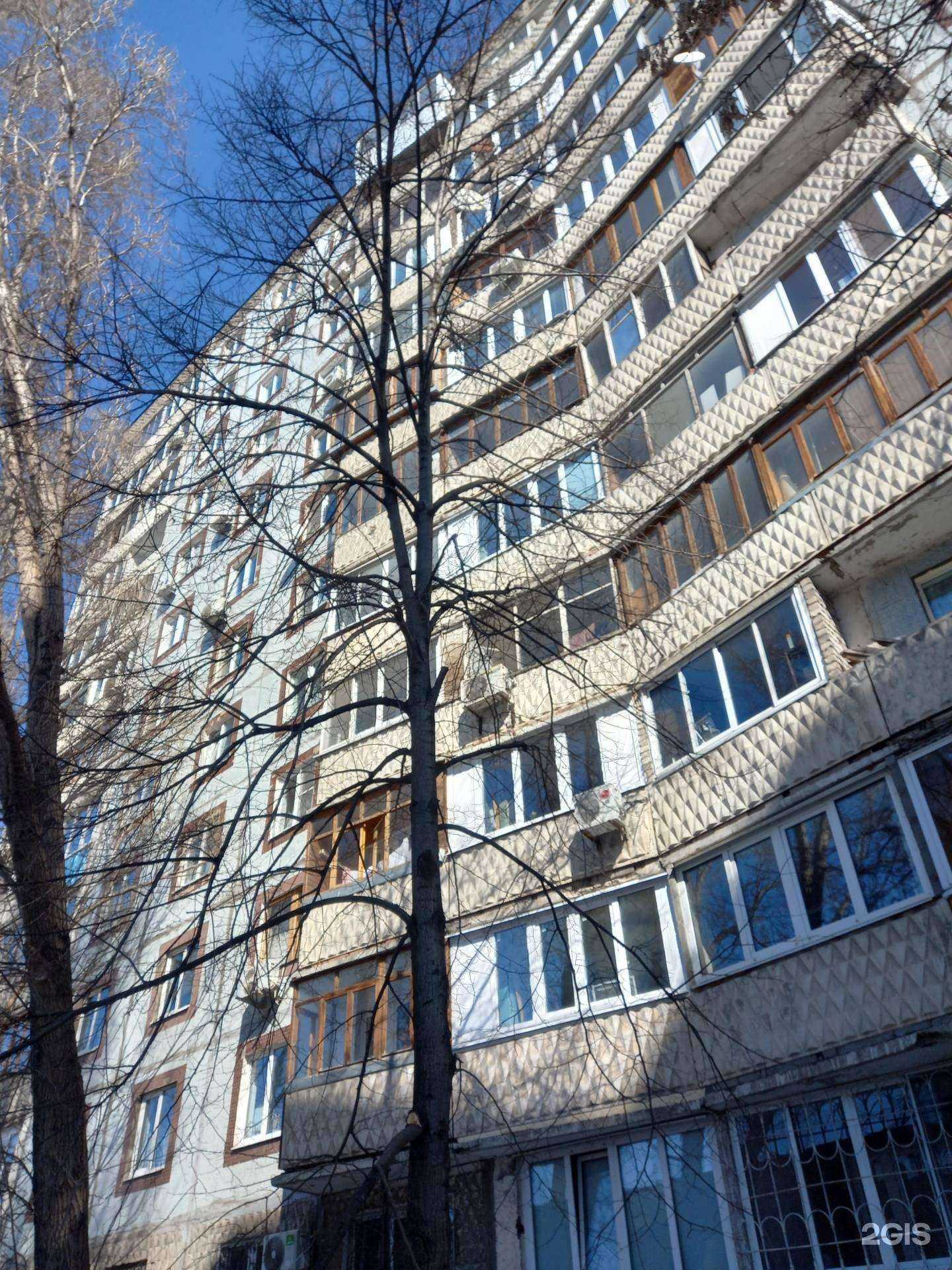 Отзывы на компанию ДС в Самаре c фото - фотография 2 из 2