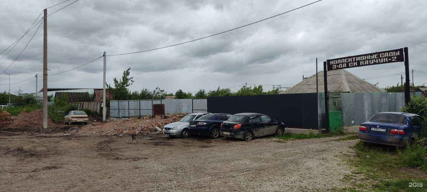 Отзывы на компанию ЛегоАвто102 в Стерлитамаке c фото - фотография 2 из 2