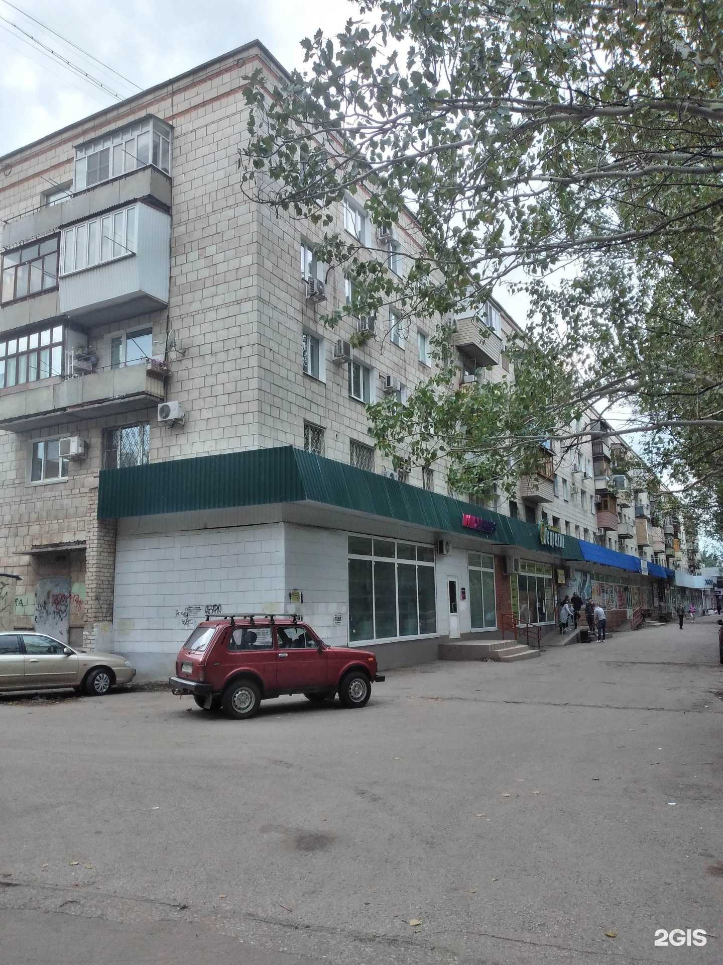 Отзывы на компанию Багет корсет в Волжском c фото - фотография 2 из 2