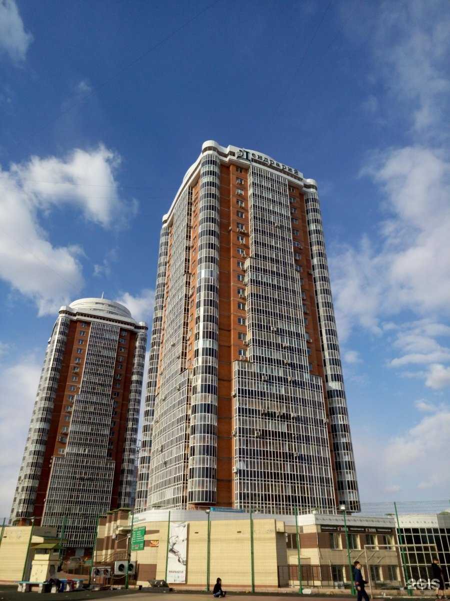 Отзывы на компанию Клиника Современных Технологий в Хабаровске c фото - фотография 2 из 2