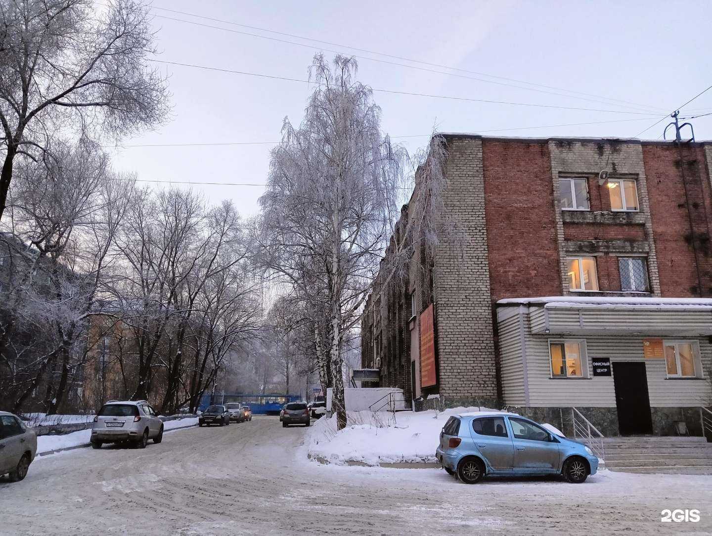 Отзывы на компанию Елена в г. Новокузнецк c фото