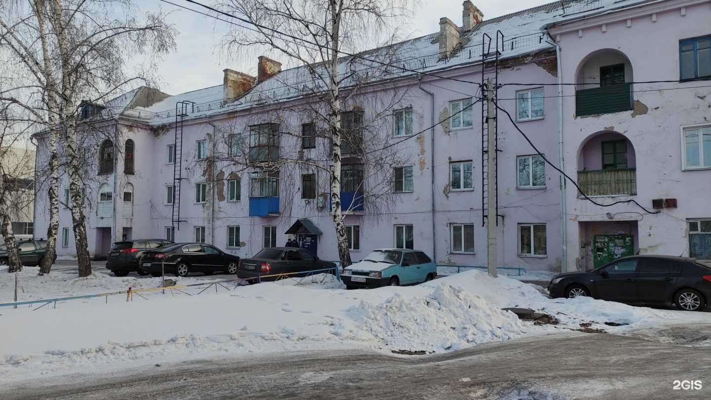 Отзывы на компанию Городская похоронная служба в Осинниках c фото - фотография 2 из 2