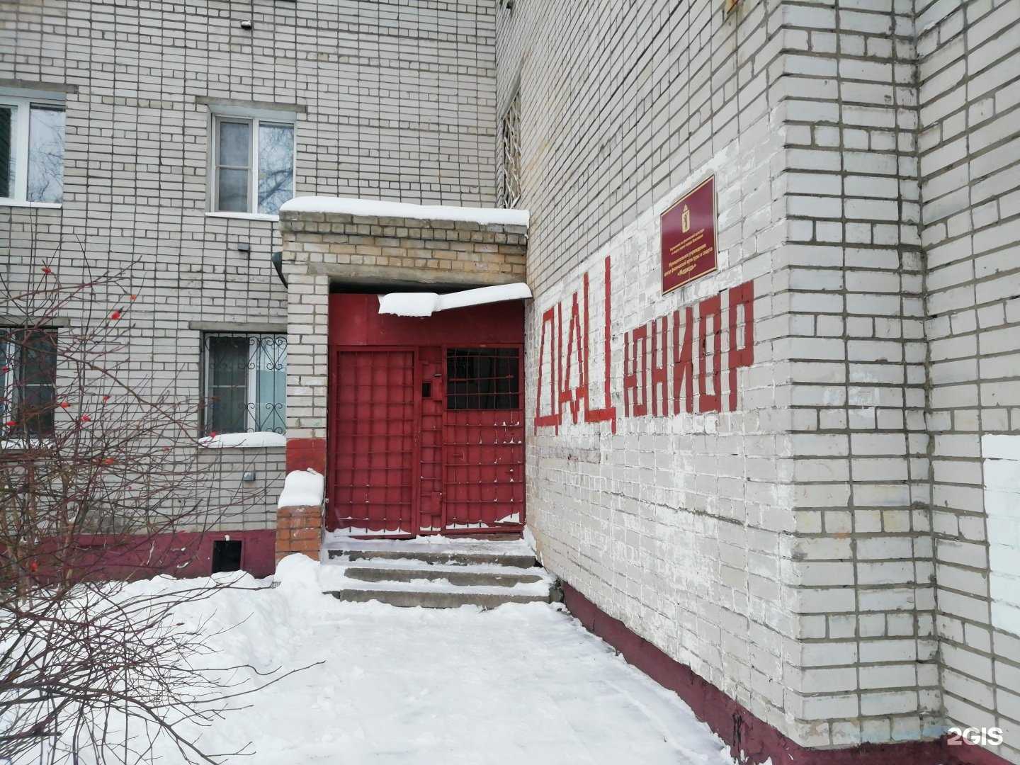 Отзывы на компанию Медведь в Ярославле c фото