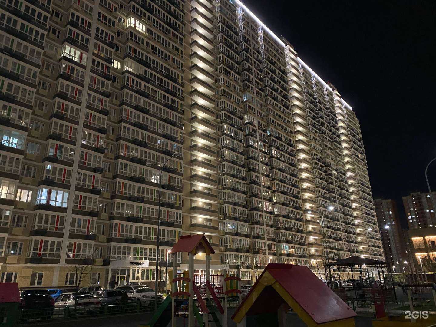 Отзывы на компанию Кот Умняша в Краснодаре c фото