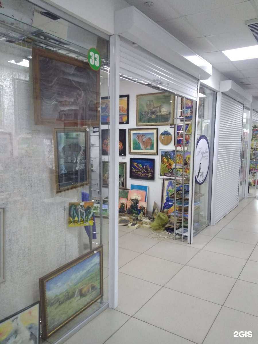 Отзывы на компанию Кедровка в Иркутске c фото