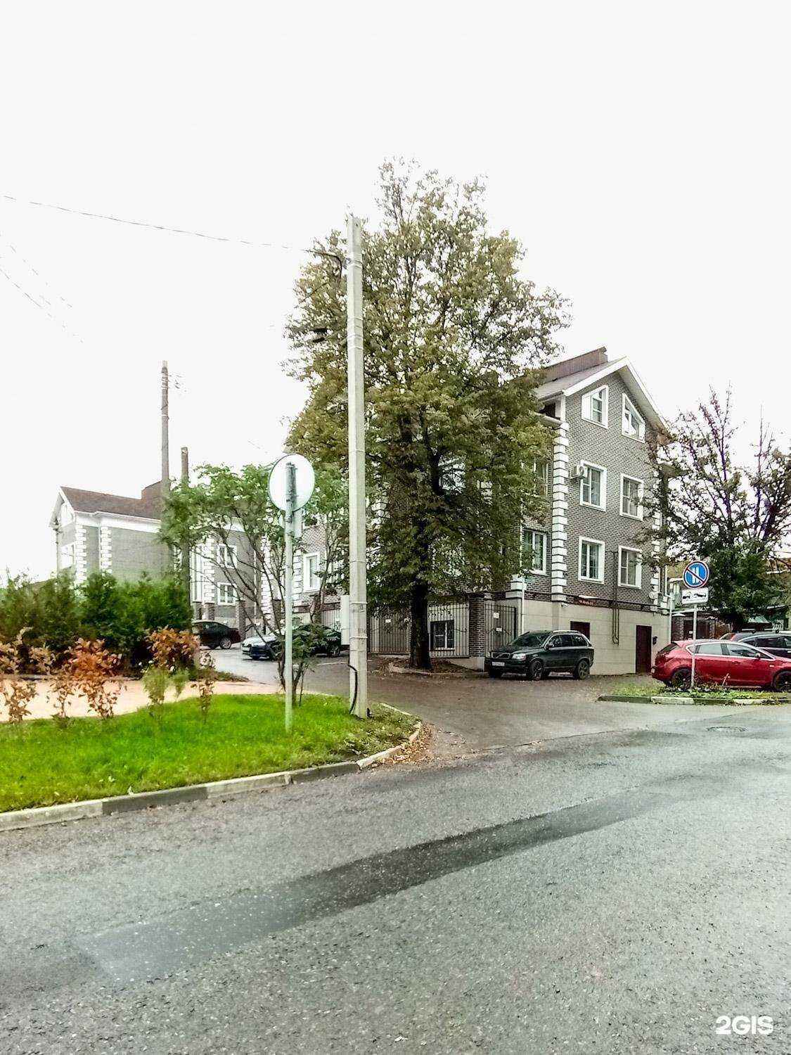 Отзывы на компанию Respectif в Туле c фото - фотография 2 из 2