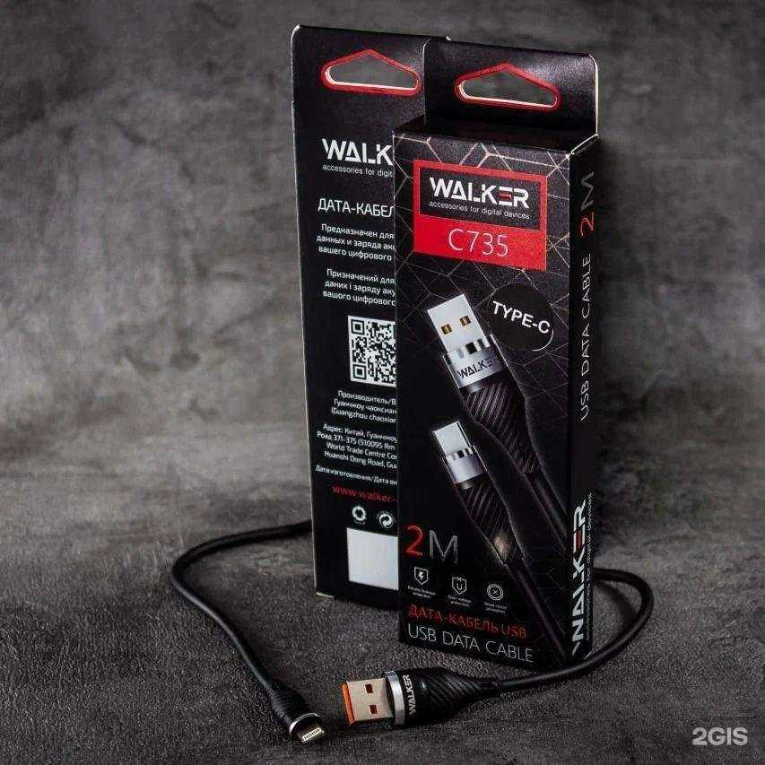 Отзывы на компанию Мир связи в Кургане c фото