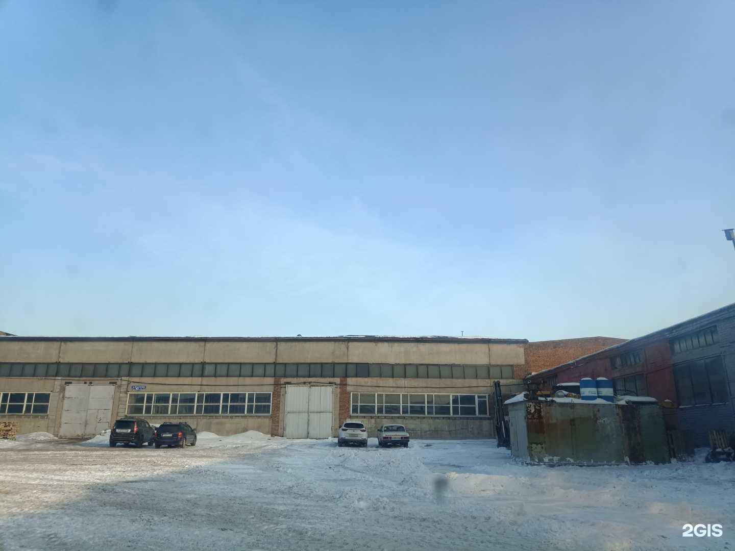 Отзывы на компанию Арайд в г. Красноярск c фото