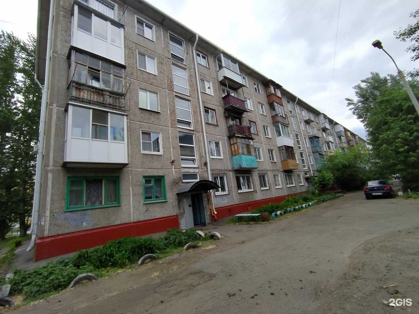 Отзывы на компанию Проект недвижимость в Омске c фото - фотография 2 из 2