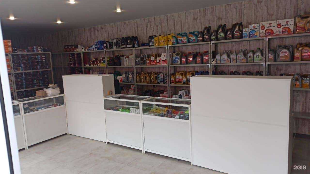 Отзывы на компанию Автопорт в г. Магнитогорск c фото