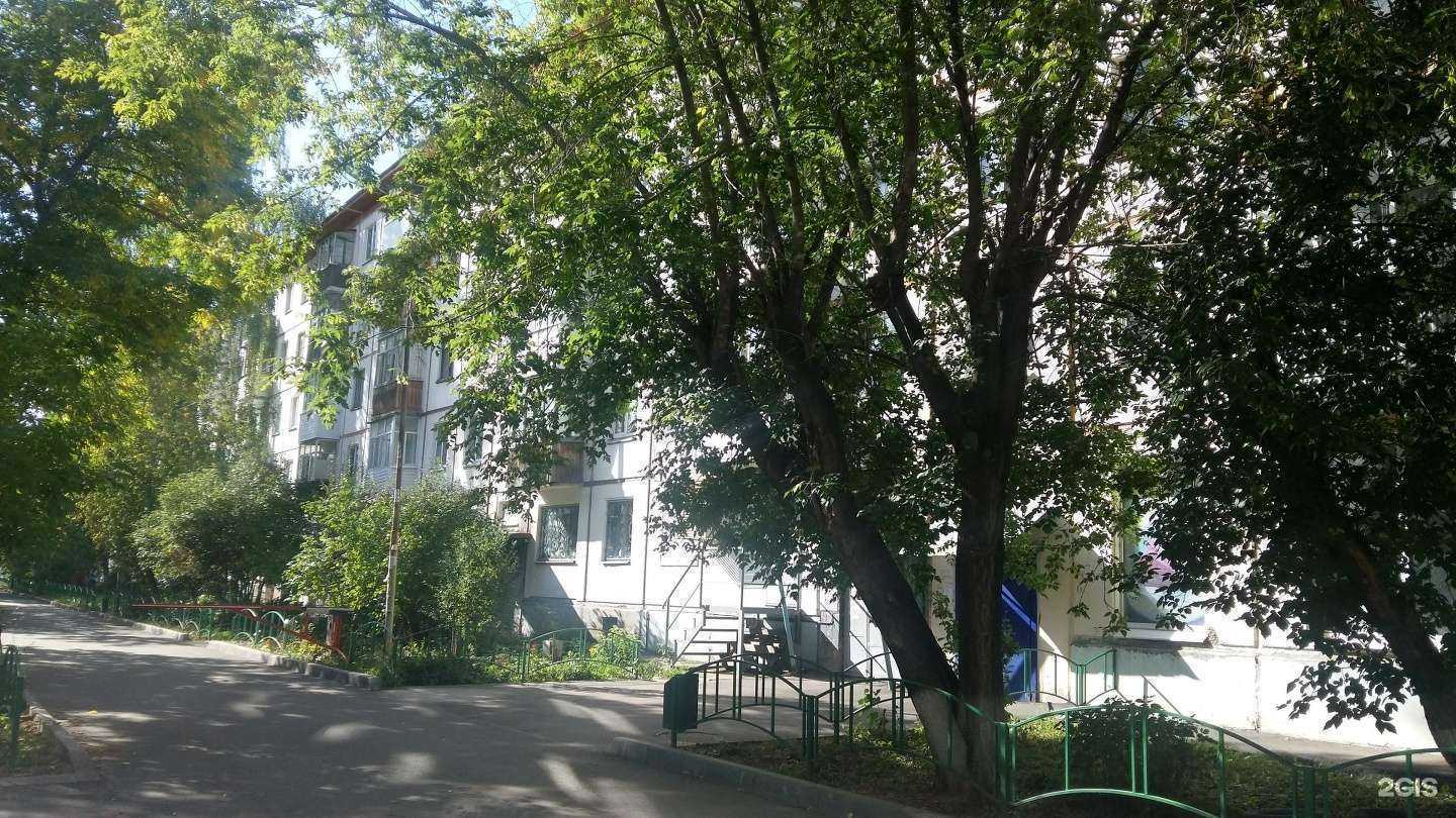 Отзывы на компанию Ресничка к Ресничке в Ижевске c фото - фотография 2 из 2