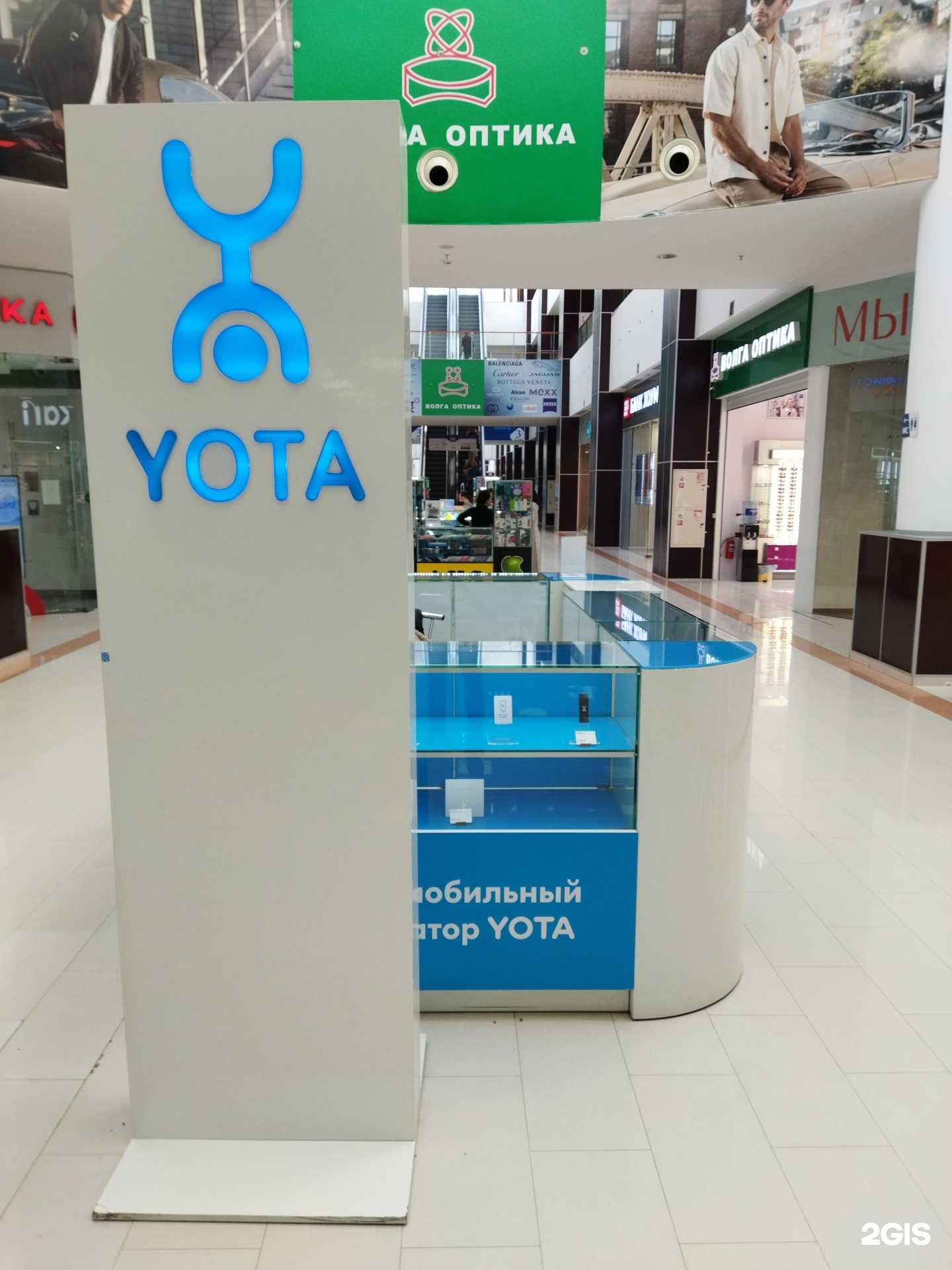 Отзывы на компанию МегаФон-Yota в г. Астрахань c фото