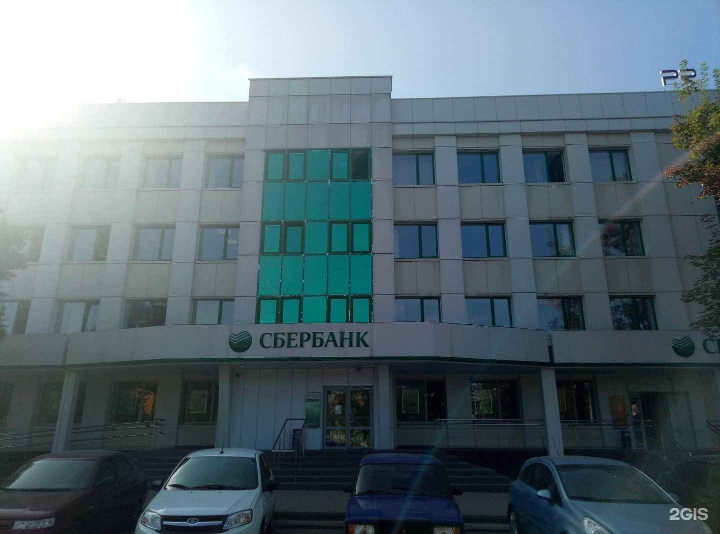 Отзывы на компанию Ассоциация операторов железнодорожного подвижного состава в Старом Осколе c фото - фотография 2 из 2