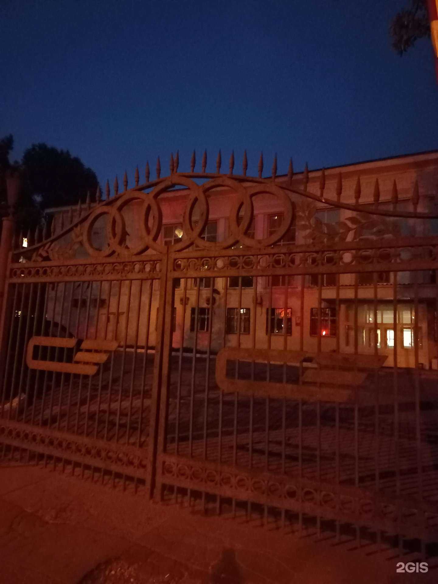 Отзывы на компанию Ultra в г. Самара c фото