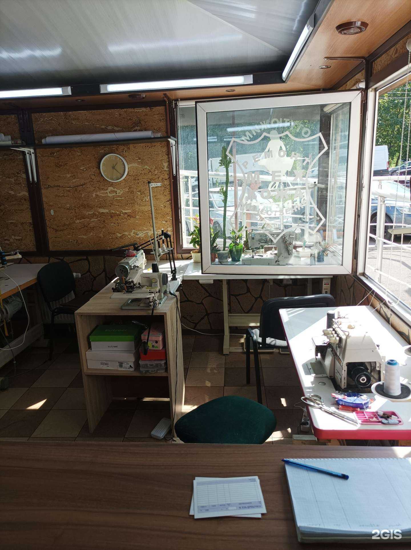 Отзывы на компанию Вельвет в Одинцове c фото