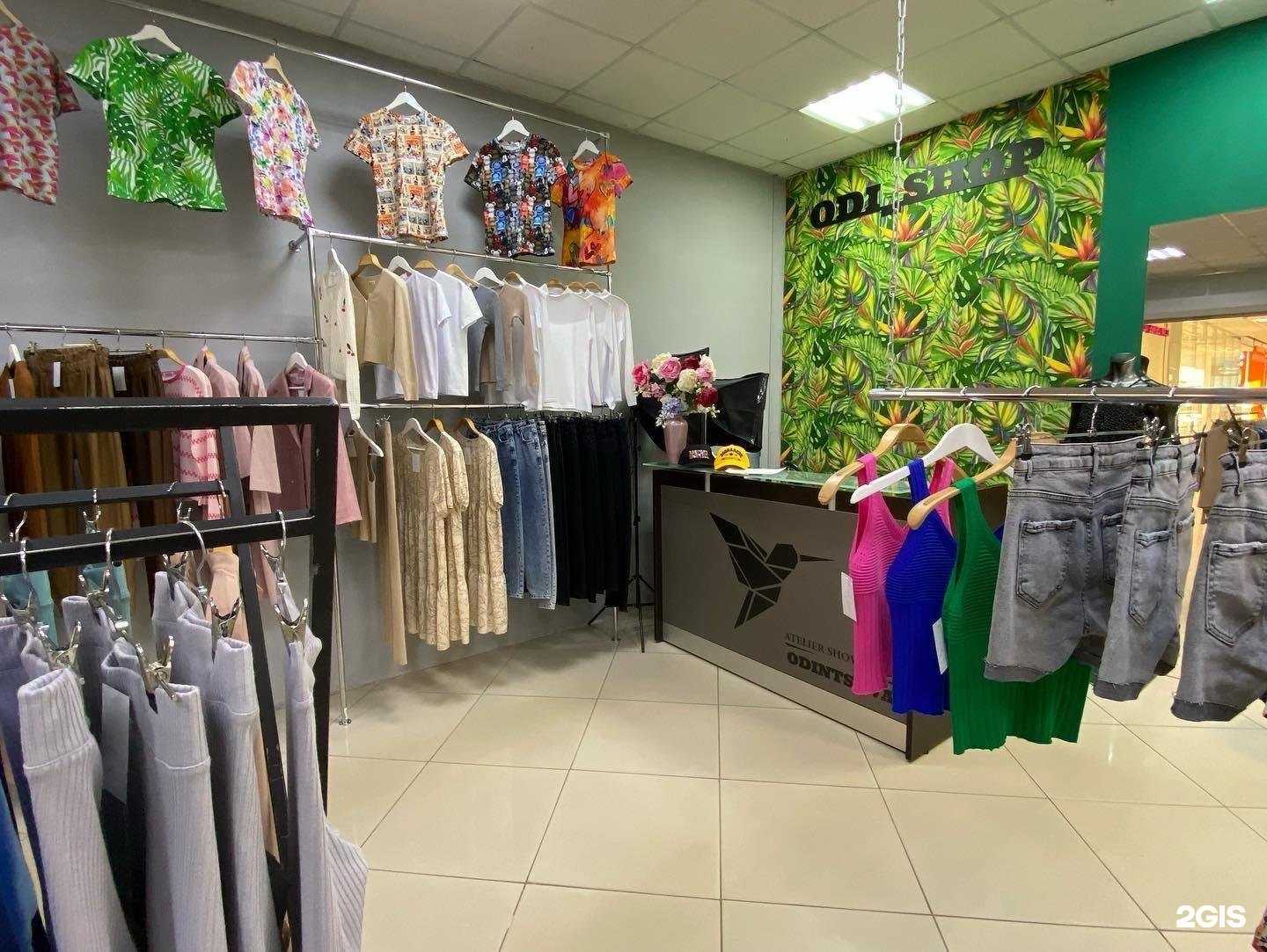 Отзывы на компанию Odi_shop в г. Самара c фото