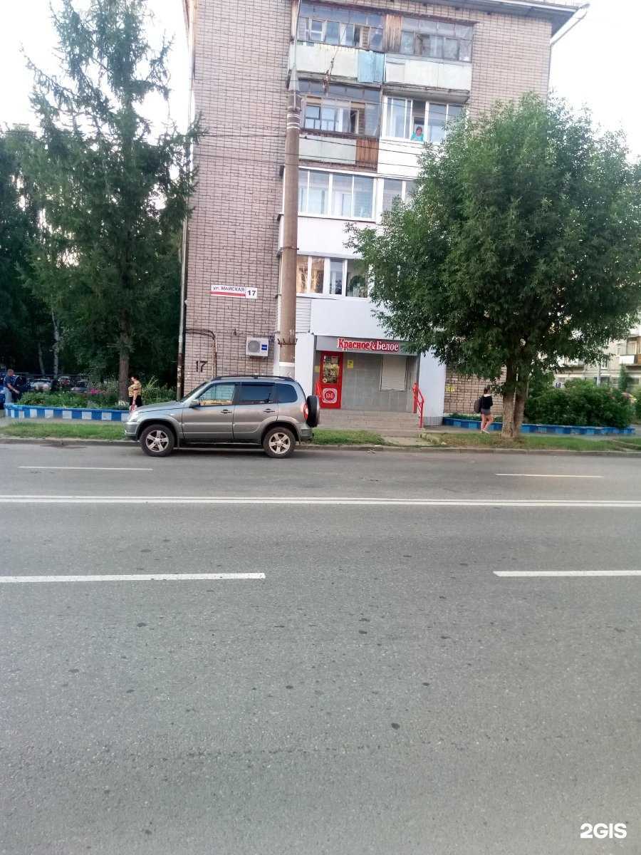 Отзывы на компанию Мастерская красоты и здоровья в г. Ижевск c фото