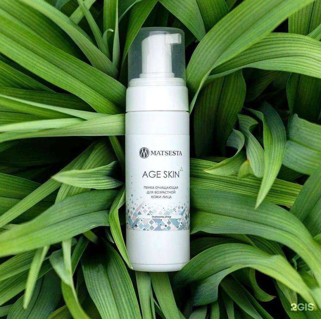 Отзывы на компанию BioMarket в г. Киров c фото