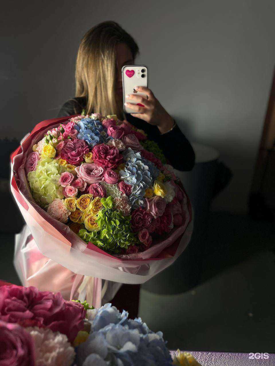Отзывы на компанию Ага, цветы  в г. Красноярск c фото