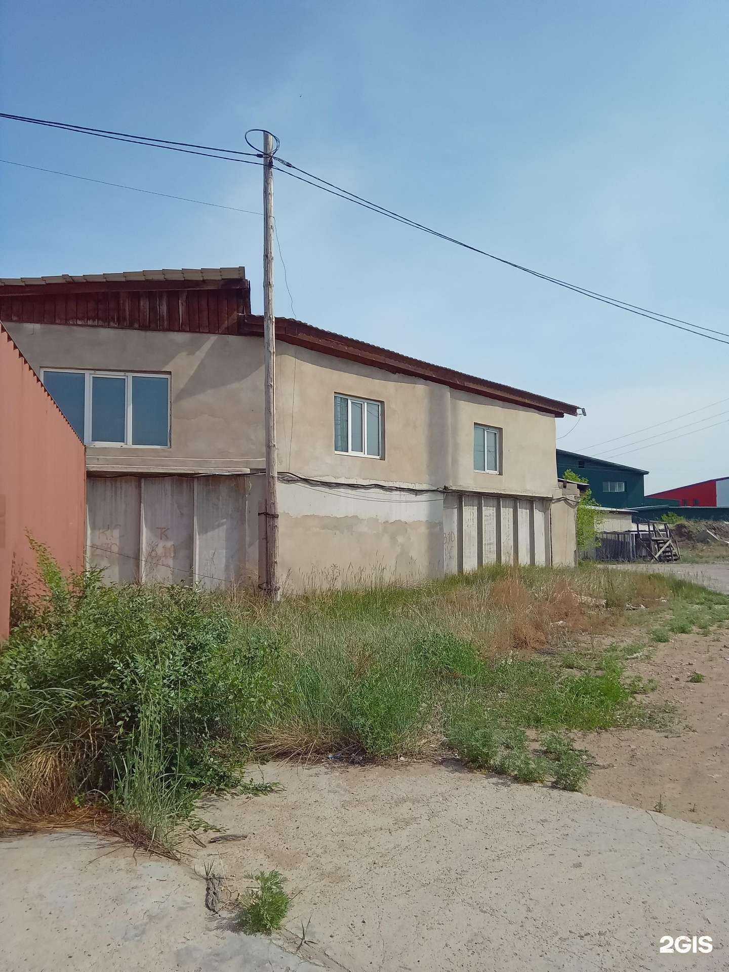 Отзывы на компанию Энергозащита в Улан-Удэ c фото