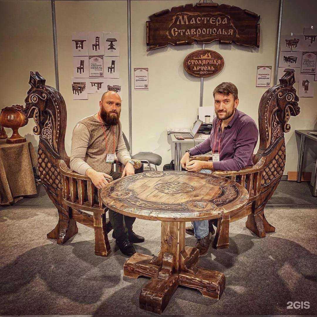 Отзывы на компанию Медиа план в г. Ставрополь c фото