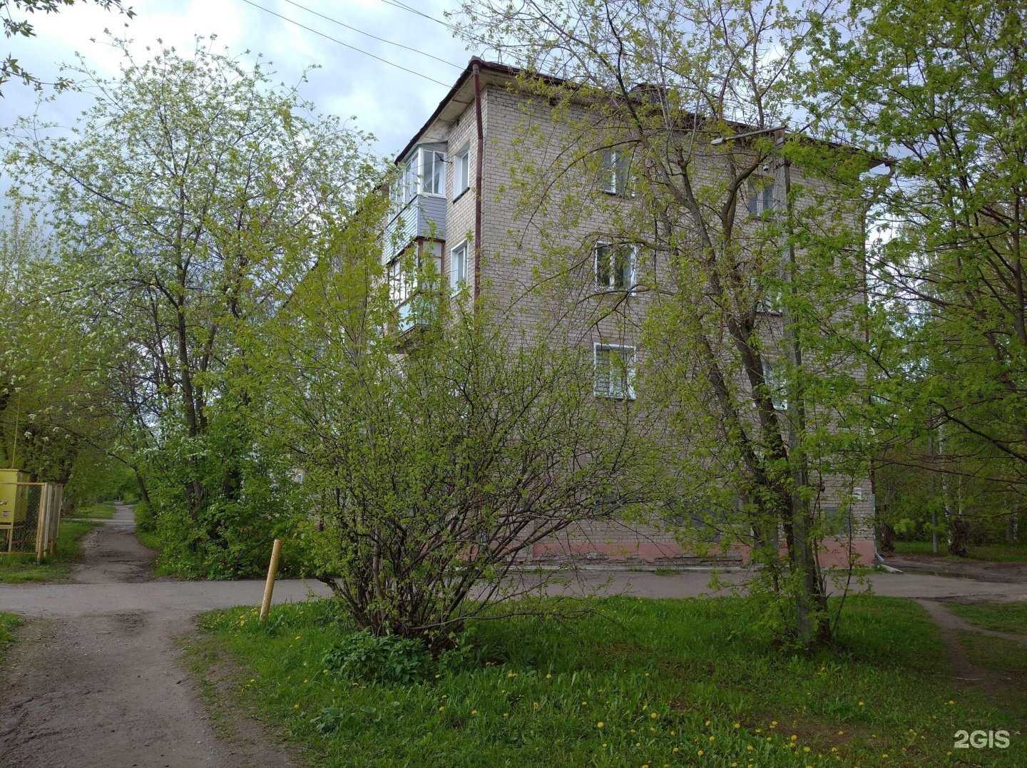 Отзывы на компанию Анастасия в Кирове c фото - фотография 2 из 2