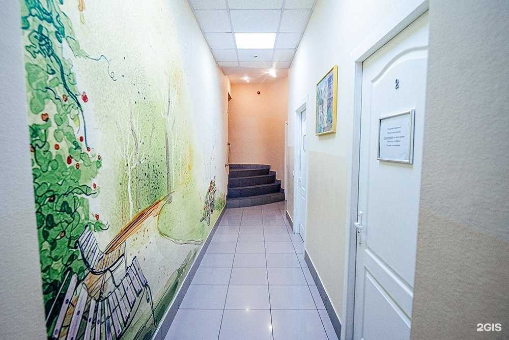 Отзывы на компанию Тари-Дент в Воронеже c фото