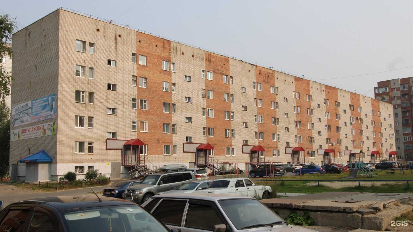 Отзывы на компанию Duo Rugs в Стрежевое c фото