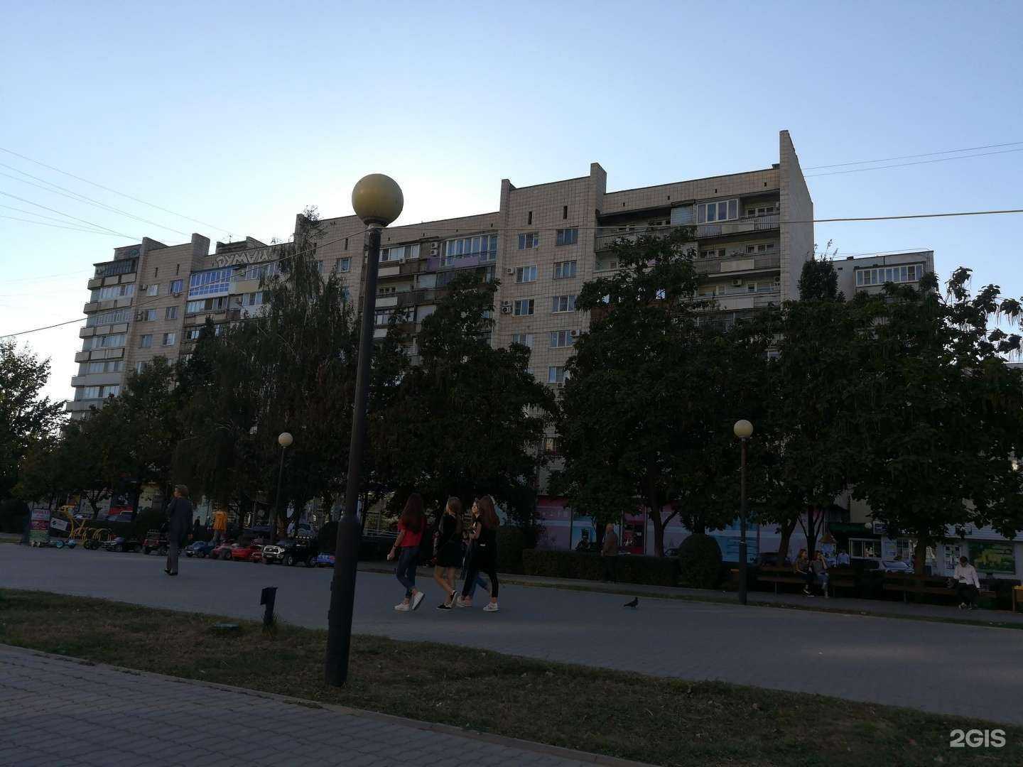 Отзывы на компанию Лэтуаль в Волгограде c фото - фотография 2 из 2