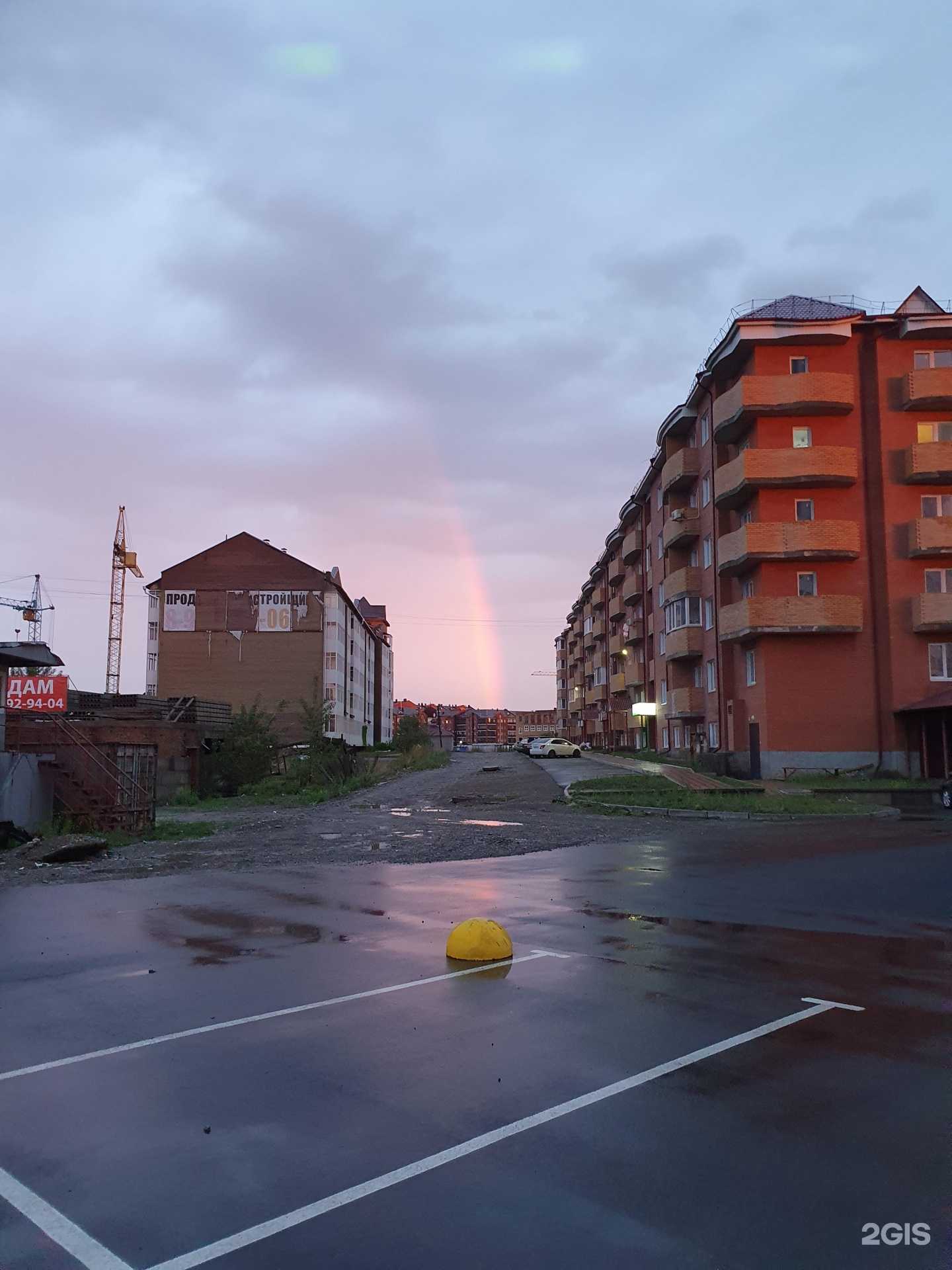 Отзывы на компанию Уникальный ребенок в Абакане c фото - фотография 2 из 2