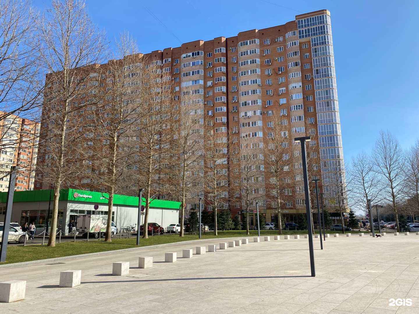 Отзывы на компанию Карапуз в Краснодаре c фото - фотография 2 из 2