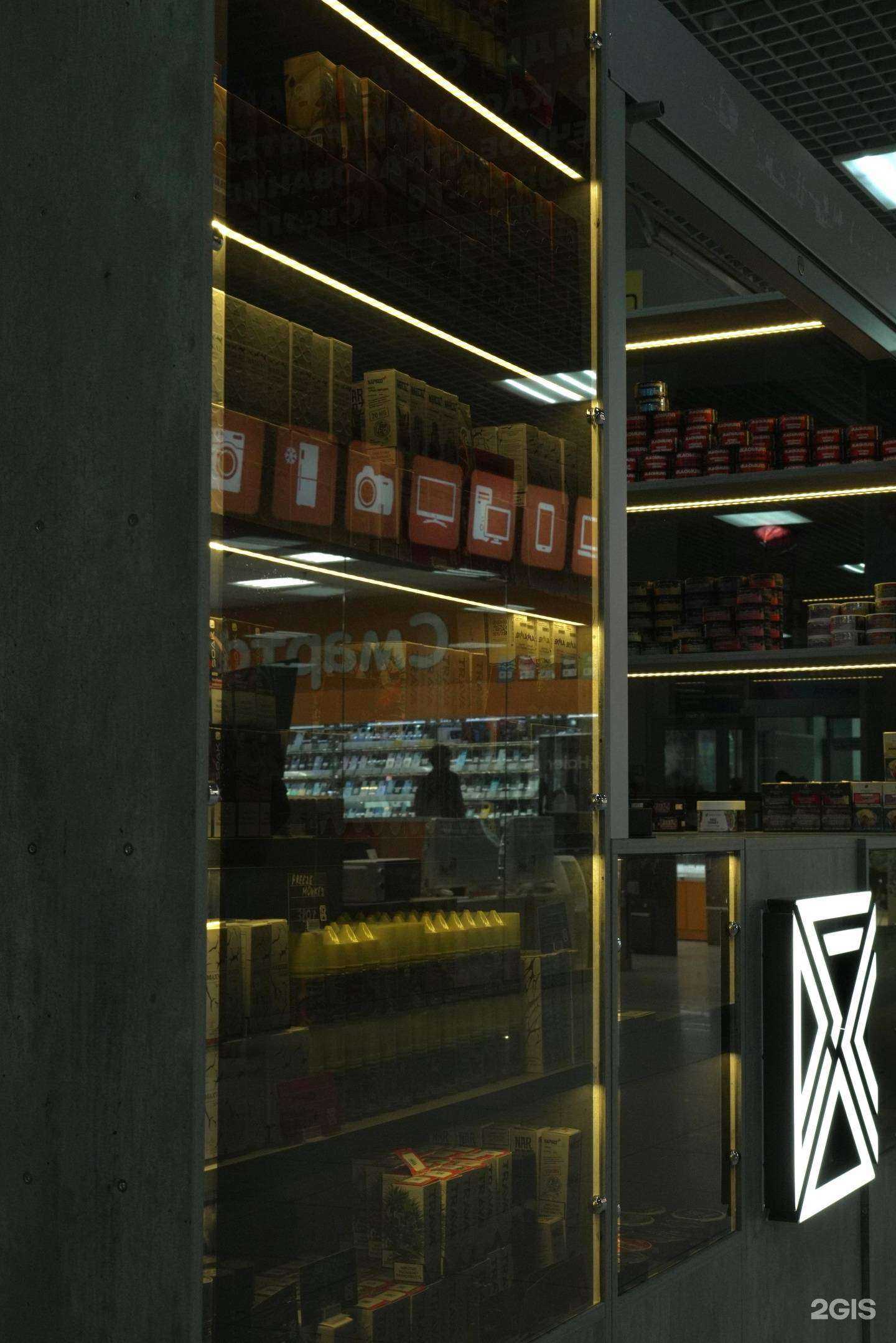 Отзывы на компанию Esco shop в Нижнекамске c фото