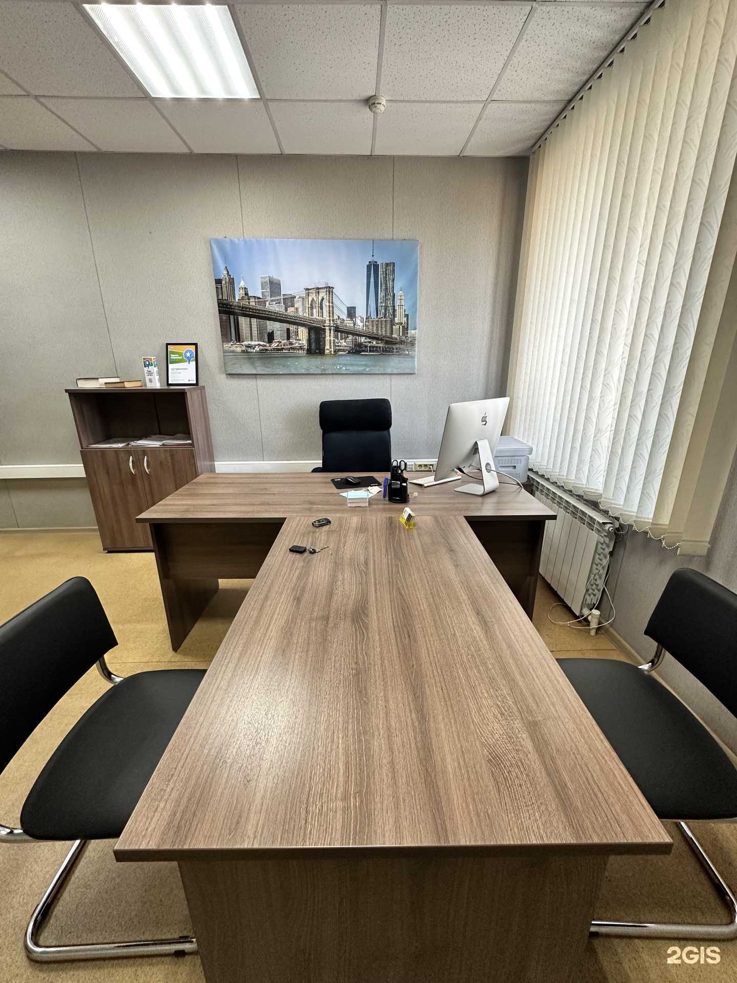 Отзывы на компанию Kpd-Недвижимость в Астрахани c фото