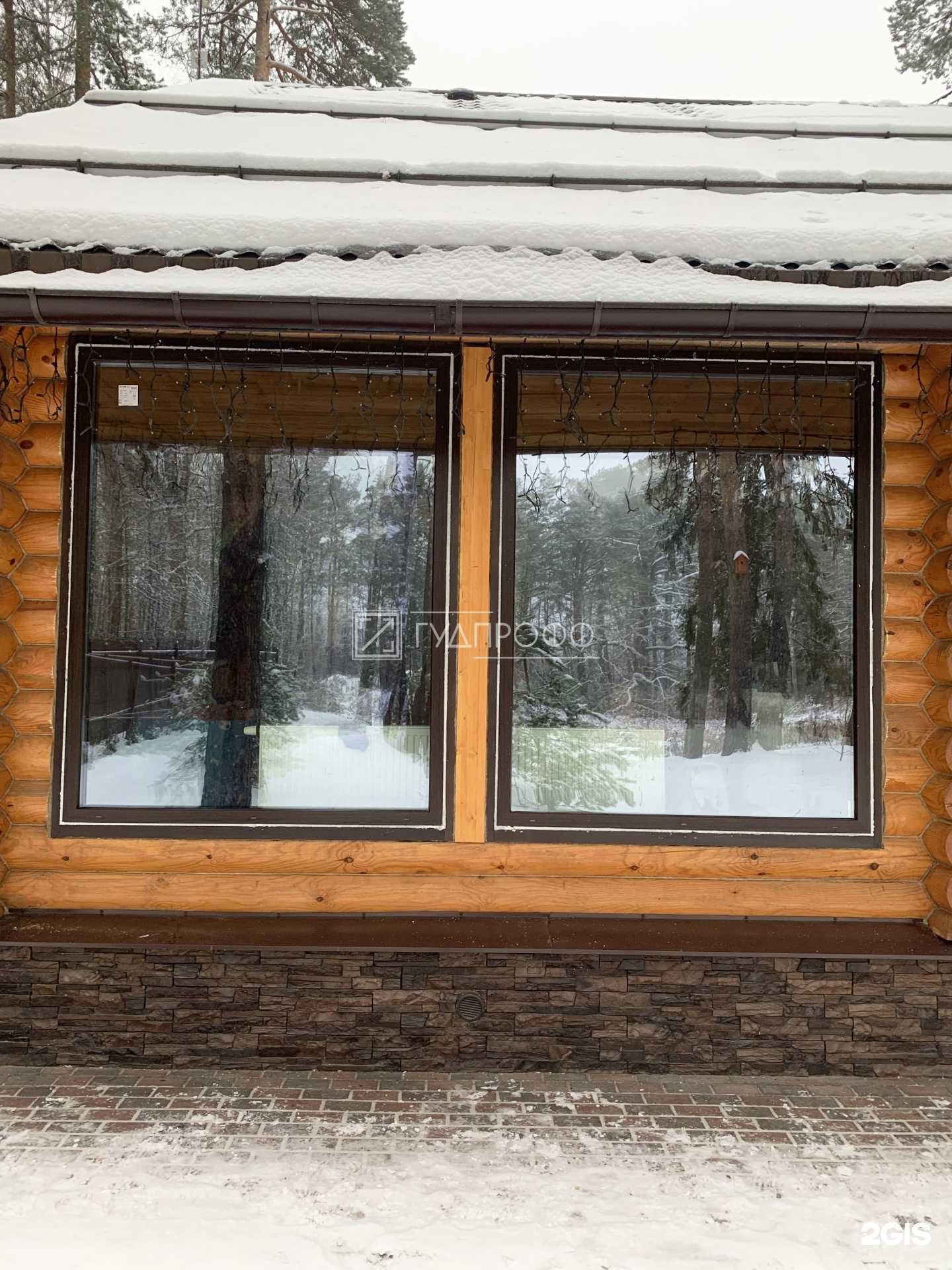 Отзывы на компанию Гудпрофф в г. Владимир c фото