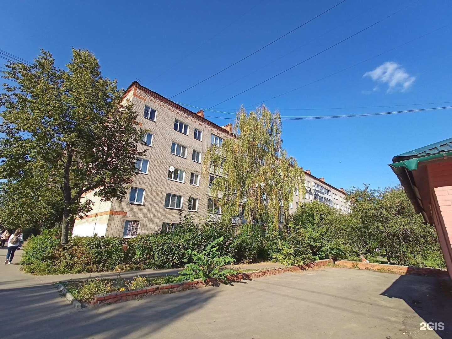 Отзывы на компанию Росгосстрах в Красноармейске c фото - фотография 2 из 2