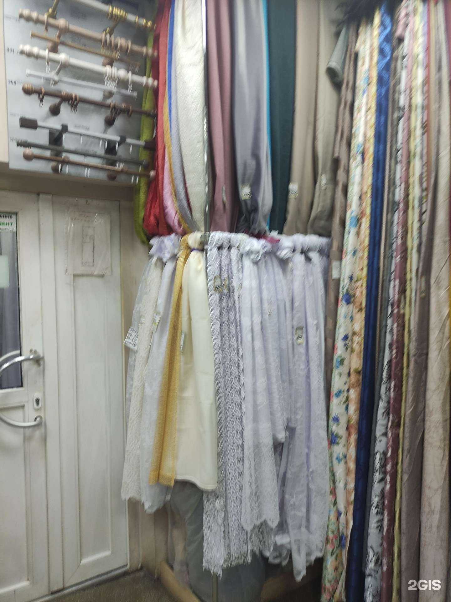 Отзывы на компанию Караван в Солнечногорске c фото