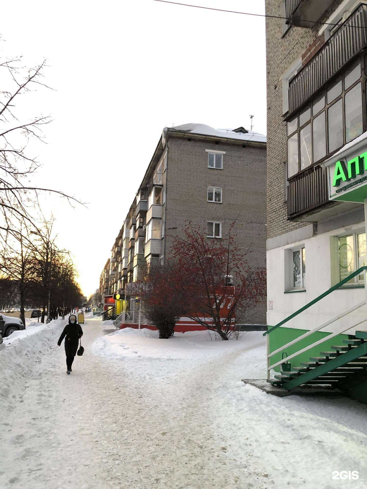 Отзывы на компанию Автошкола перекрёсток в Новосибирске c фото - фотография 2 из 2