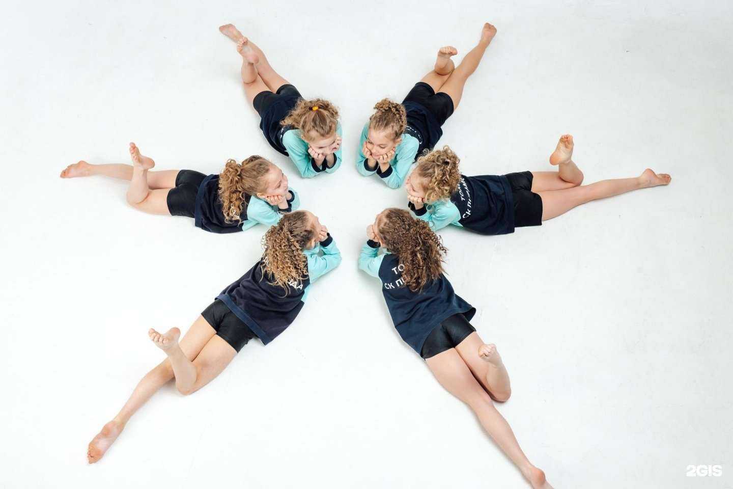 Отзывы на компанию Пирамида в г. Томск c фото