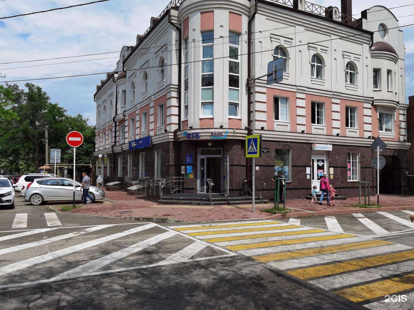 Отзывы на компанию Кубаньглавстрой, агентство недвижимости в Ейске c фото