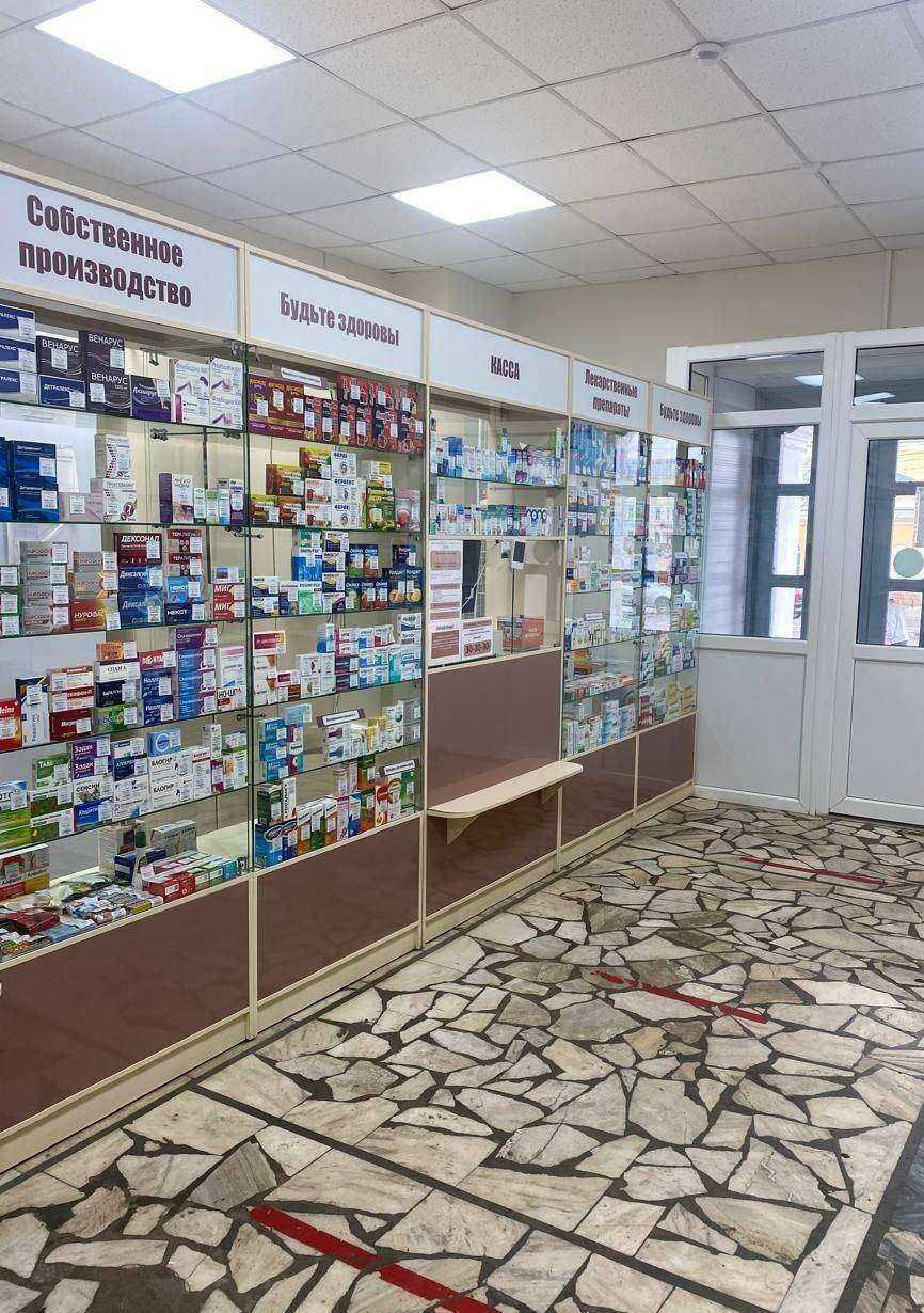 Отзывы на компанию Губернская в г. Кострома c фото