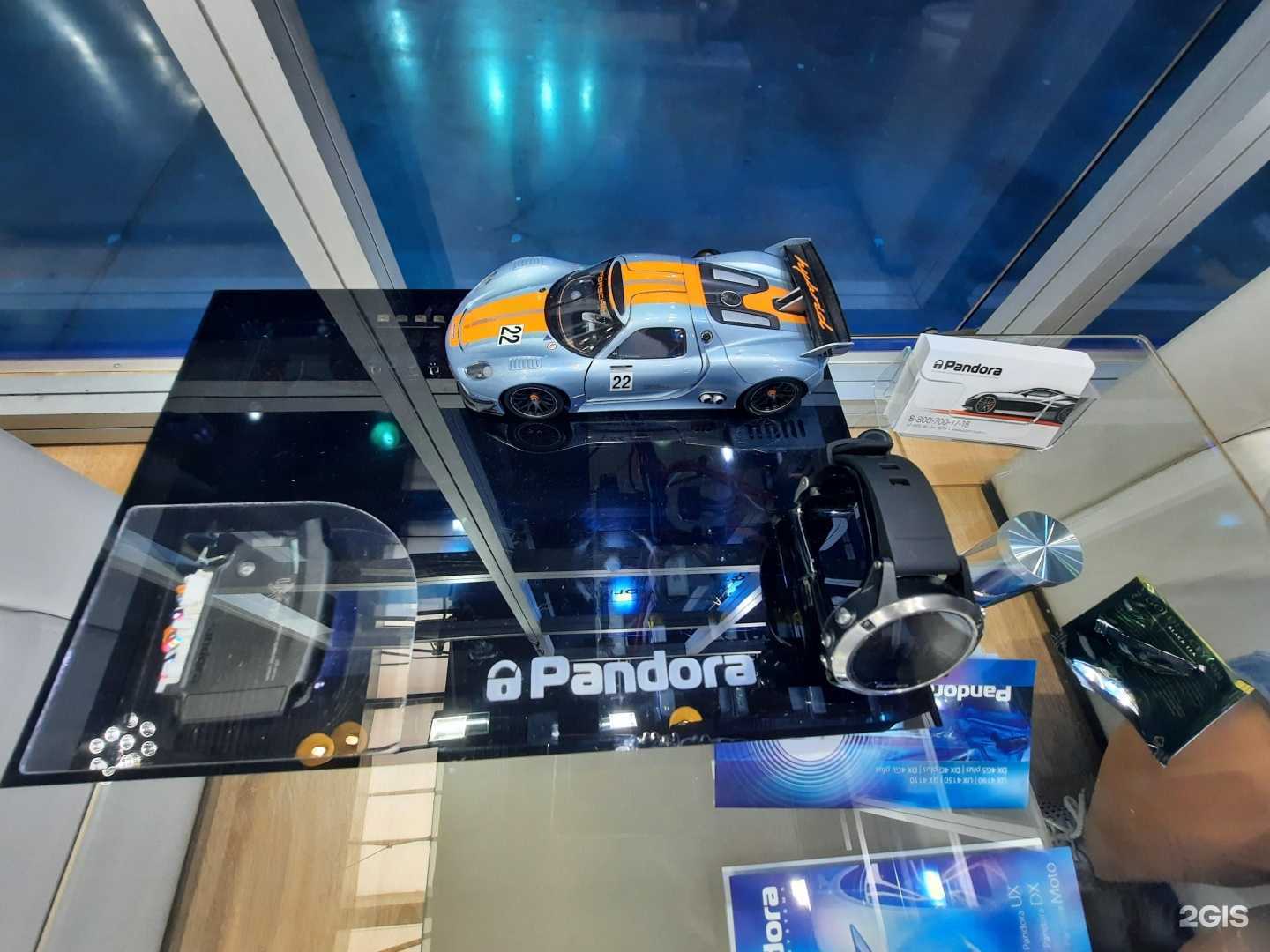 Отзывы на компанию Пандора Липецк в Липецке c фото