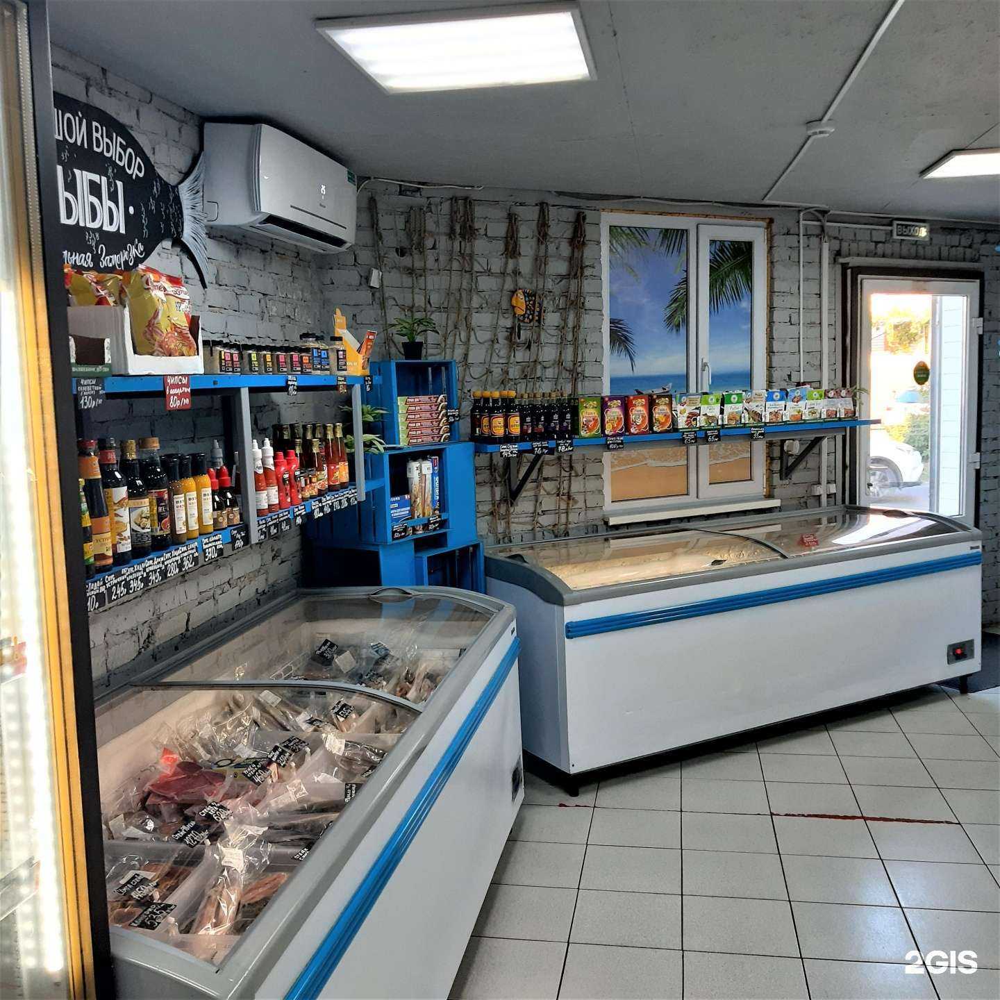 Отзывы на компанию Лагуна деликатесов в г. Краснодар c фото