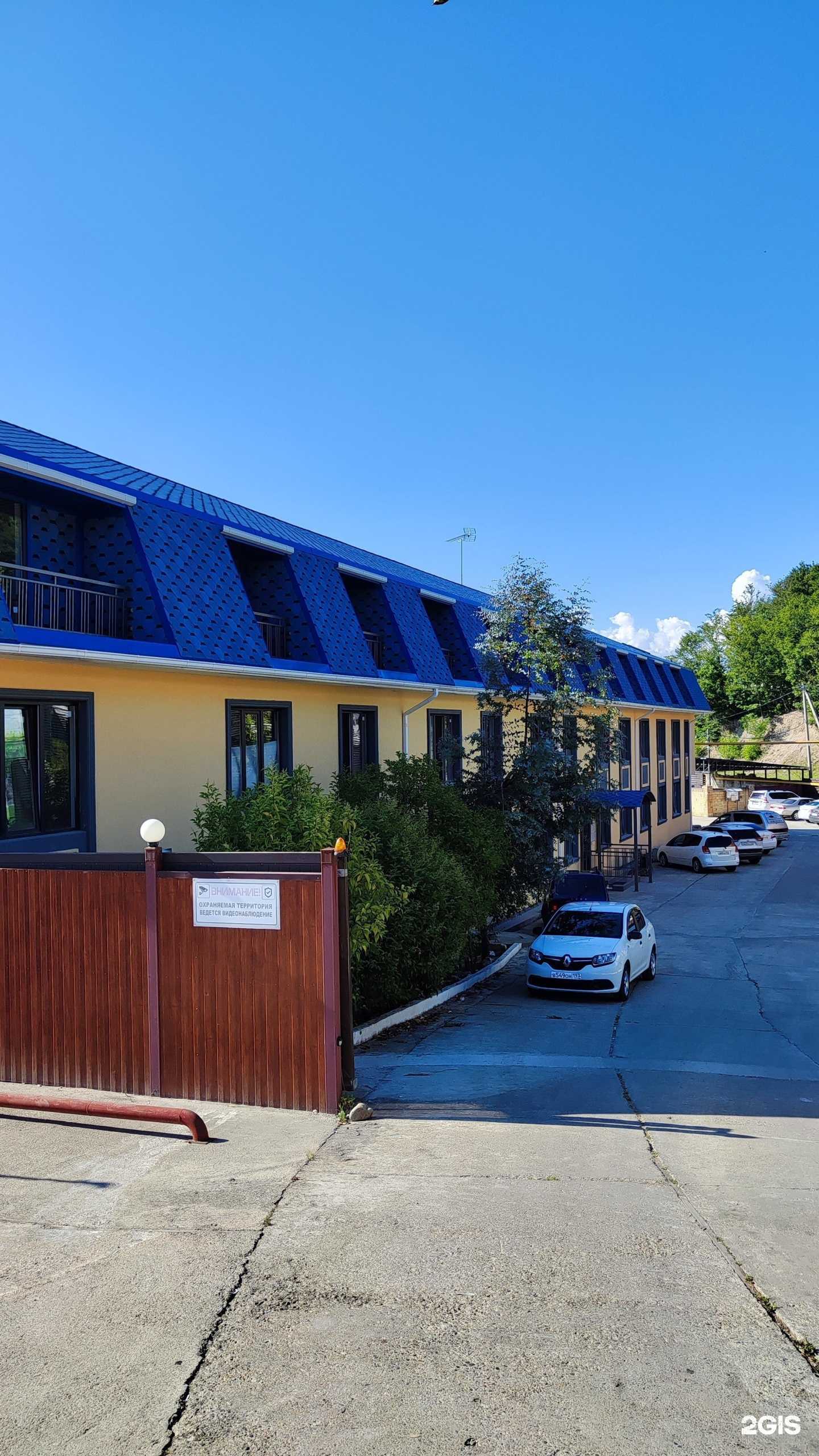 Отзывы на компанию Компания по продаже отделочных материалов в Сочи c фото - фотография 2 из 2